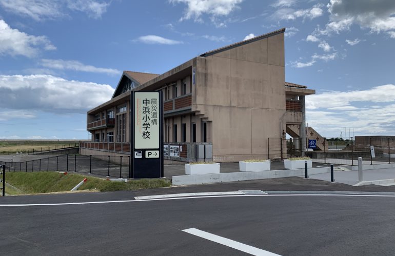 大川小学校・中浜小学校のページを追加しました
