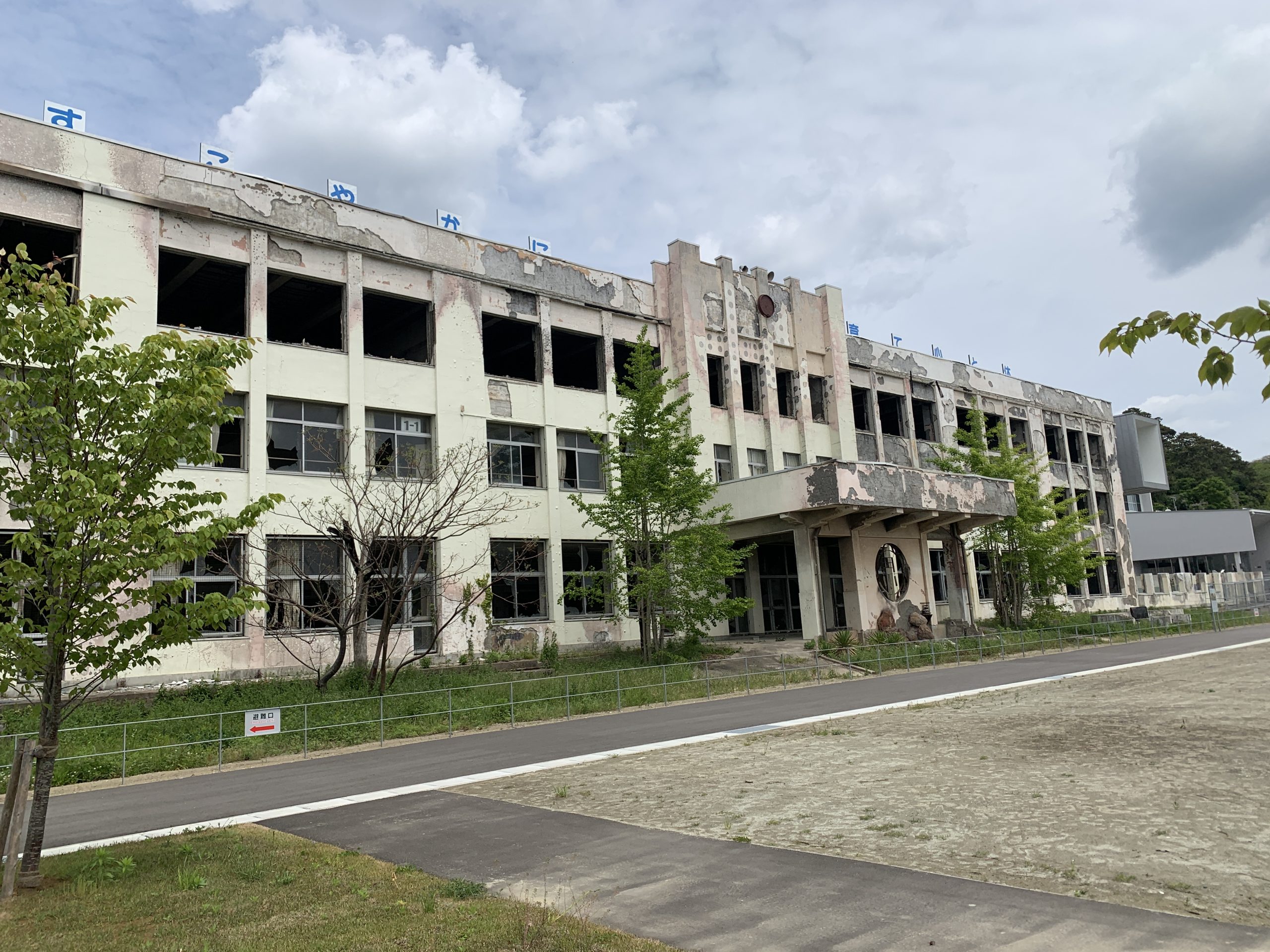 石巻市震災遺構 門脇小学校